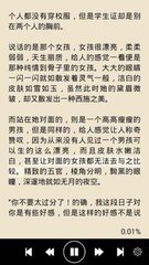 真人龙虎游戏APP官方下载